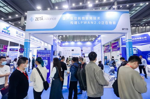 縱行科技攜ZETA技術亮相深圳國際傳感器展，引領教育科技新變革