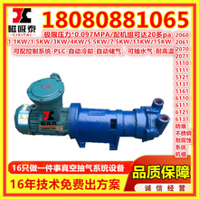 貴州氣體設(shè)備與氟制冷劑批發(fā) 市場現(xiàn)狀與發(fā)展趨勢